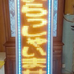 LED電飾看板　両面表示　屋外用の画像