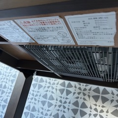 ダイニングこたつテーブル差し上げますの画像