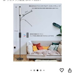 間接照明の画像