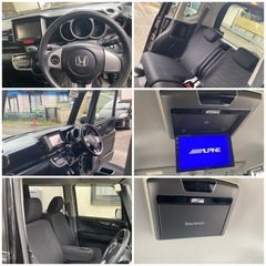 車検付 N-BOXカスタムGL 早い者勝ち27万円の画像