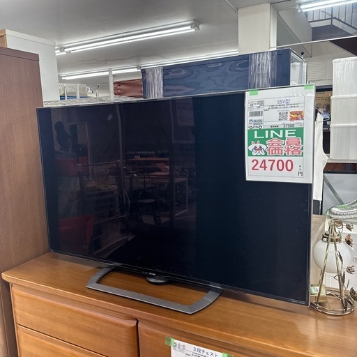 完売致しました　?LINE会員限定スペシャル価格?【55V型テレビ】　24700円　27－356