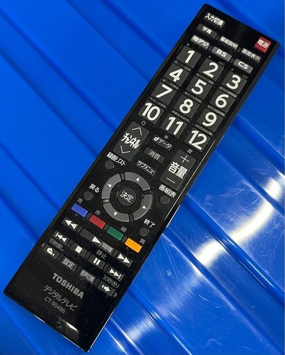 【USED】2022年製　TOSHIBA  REGZA 32S24 32インチ　リモコン付き　東芝　レグザ