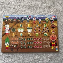 ディズニー/アンパンマン/教育知育用/パズル まとめ売り　3点セットの画像