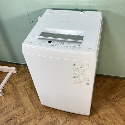 【一人暮らしの方♪】TOSHIBA 縦型洗濯機 4.5kg ダブルシャワーAW-45GA2 2024年製