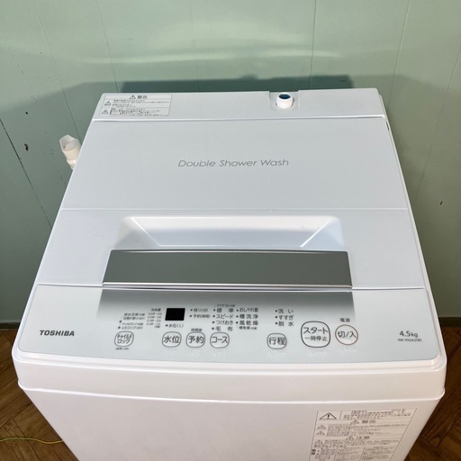 【一人暮らしの方♪】TOSHIBA 縦型洗濯機 4.5kg ダブルシャワーAW-45GA2 2024年製