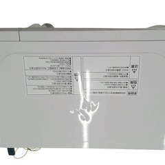YAMAZEN 山善 電子レンジ NERM-017HF(W) 2023年製の画像