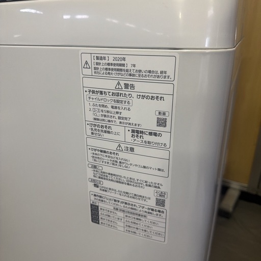 パナソニック 洗濯機 7kg NA-FA70H7 2020年製 動作OK Panasonic