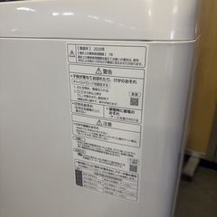 パナソニック 洗濯機 7kg NA-FA70H7 2020年製 動作OK Panasonicの画像