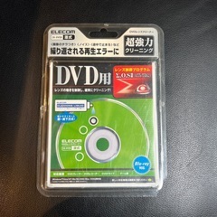 ELECOM DVDクリーナーの画像