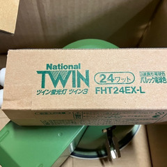 松下電工　蛍光灯の画像