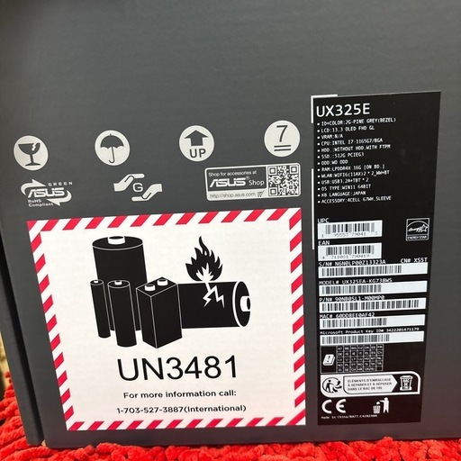 【値下げ】ASUS ZenBook 13 OLED UX325EA Core i7 16GB SSD512GB 