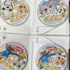NHK幼児向け知育教材　「やったね」　2コース分おまとめセット　いないいないばあ　おかあさんといっしょの画像