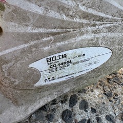 動作確認済み 日立工機 14.4v 草刈機 刈払機 現状の画像