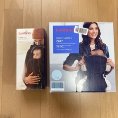 抱っこ紐+冬カバー
の画像
