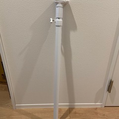 強力つっぱりポール　ニトリの画像