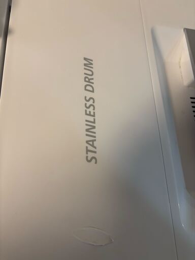 TOSHIBA 全自動洗濯機 4.5kg AW-45M9 2021年製 説明書付き