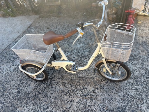三輪車 自転車 16インチ？ シニア