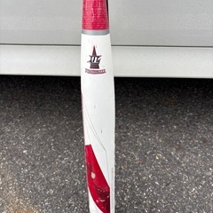 カタリストの画像