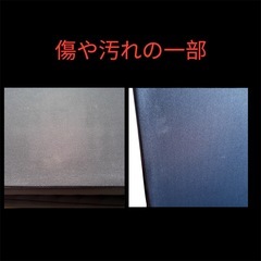 シングルベッド    3つ折り　布団　へたりの画像