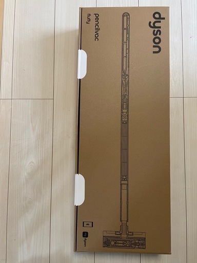 (募集終了)新品！ダイソン掃除機SV50 FF