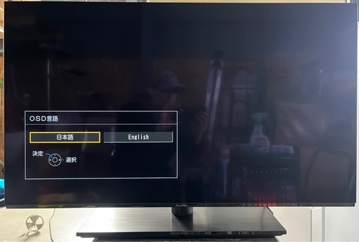 【USED】2022年製　Panasonic / パナソニック　4K有機ELテレビ　VIERA / ビエラ　TH-42LZ1000 4