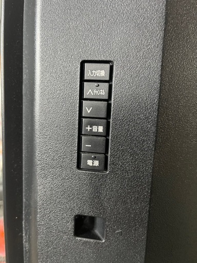 【USED】2022年製　Panasonic / パナソニック　4K有機ELテレビ　VIERA / ビエラ　TH-42LZ1000 4