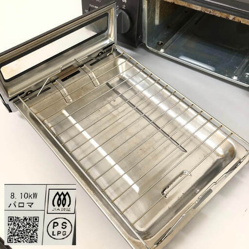 ss8408　パロマ ガステーブル IC-N36BR プロパンガス(LPガス) 黒 Paloma ガスコンロ 2口 グリル付ガステーブル 右強火力 ホーロートップ 水無し片面焼き ブラック コンパクト 幅56cm ガステーブル 中古