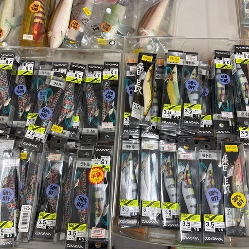 釣具