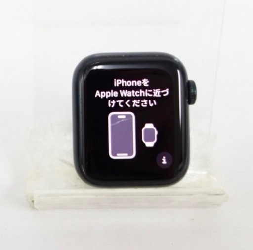 「本日20時までの限定販売」Apple Watch se 2 GPS
