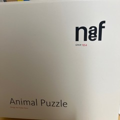 ネフ社アニマルパズル　87798 美品の画像