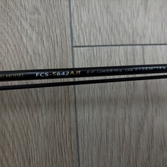 釣竿　釣り竿　ロッド
の画像