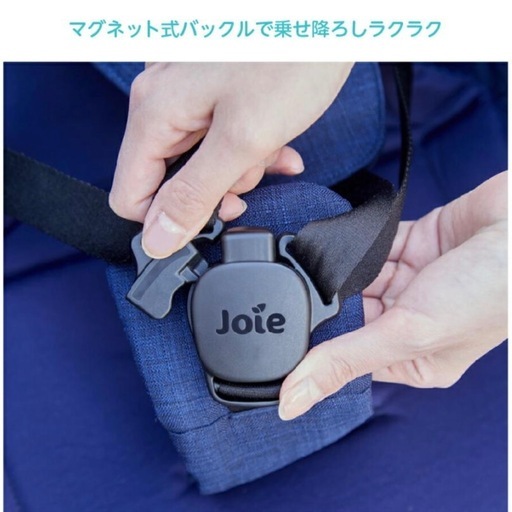joieスマバギ　　新品未開封箱入り