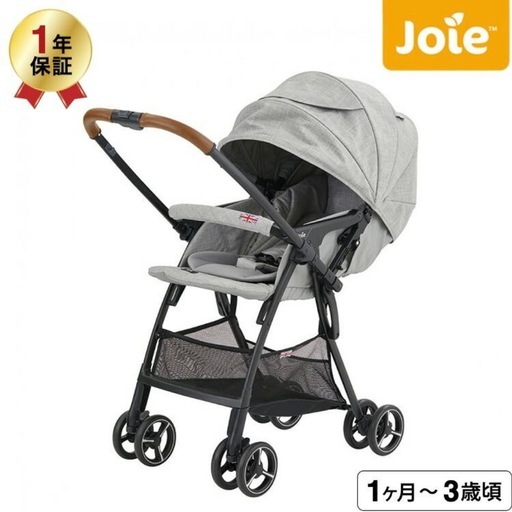 joieスマバギ　　新品未開封箱入り