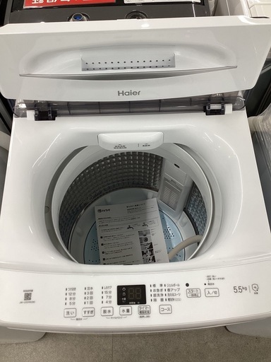 【トレファクピエリ守山店】【取りに来られる方限定】Haier 洗濯機 2024年製