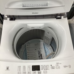 【トレファクピエリ守山店】【取りに来られる方限定】Haier 洗濯機 2024年製の画像