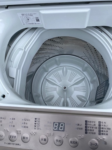 2022年製パナソニック洗濯機7kg