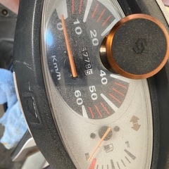 スマートディオの画像