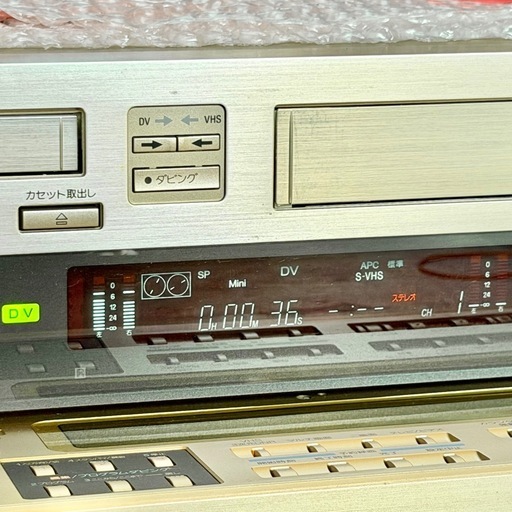 SONY「WV-D10000」Mini DV・S-VHS搭載ダブルビデオデッキ
