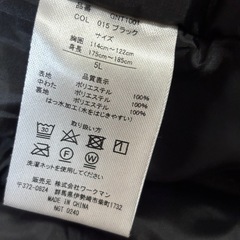 ワークマン ジャンパー 5L 作業着の画像