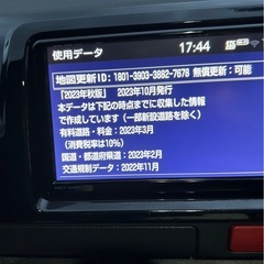 カーナビ☆使用期間短いです☆の画像