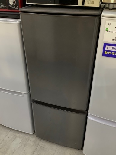 取りに来れる方限定！MITSUBISHI(ミツビシ)の2ドア冷蔵庫です！