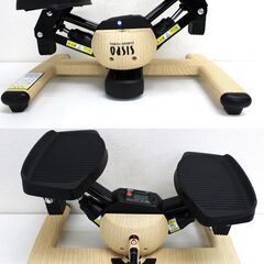 ≪ZS840ジ≫通電OK TOKYU SPORTS OASIS/東急スポーツオアシス ツイストエアロステッパー 足踏み昇降運動マシン 木目調 エクササイズ 現状品の画像