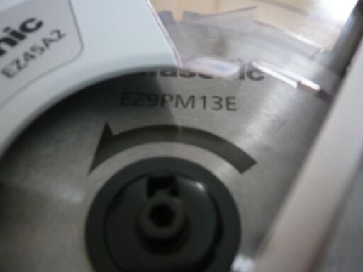【未使用】パナソニック充電パワーカッター135　EZ45A2