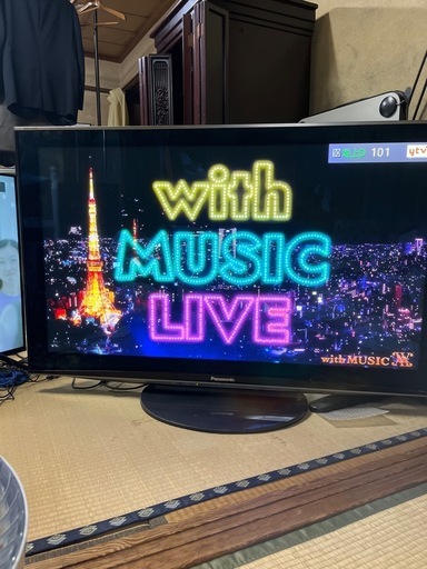❤️５０型Panasonic大画面テレビいかがですか？