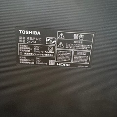 TOSHIBA 24インチスマートテレビの画像