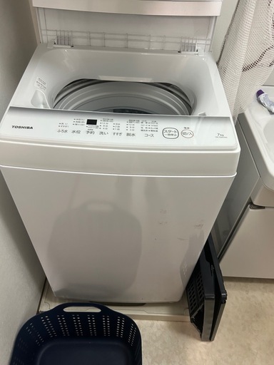 洗濯機