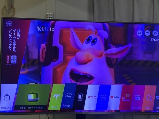 LG テレビ55インチ
