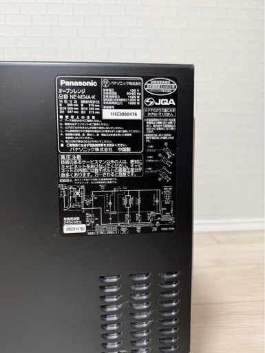 電子レンジ　オーブンレンジ（Panasonic NE-MS4A-K）