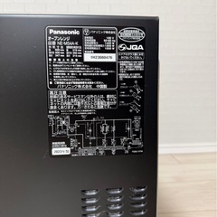 電子レンジ　オーブンレンジ（Panasonic NE-MS4A-K）の画像