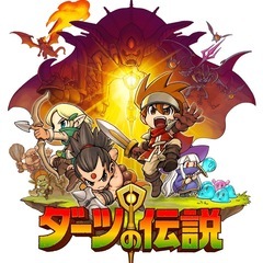 ダーツやります！🎯